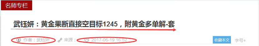 标题6.19.png