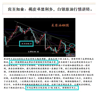 QQ图片20160715000214.jpg