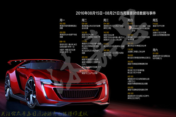 1920_1080_6_副本.jpg
