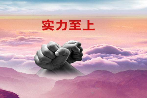 sl.png