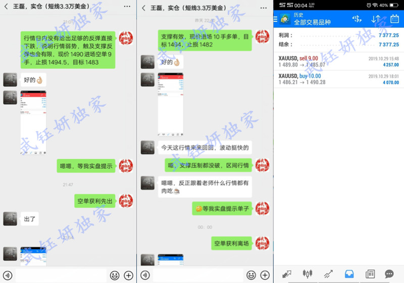 10.29_副本.jpg