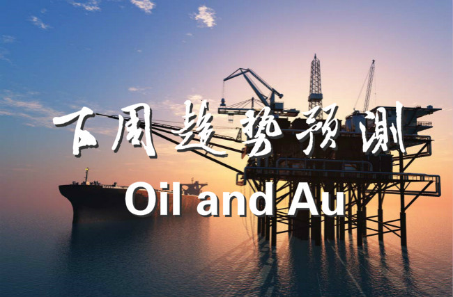 原油封面10_meitu_1.jpg