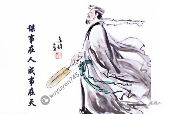 wy_副本.jpg