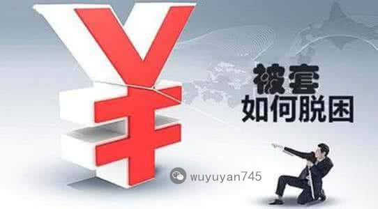 点击查看原图