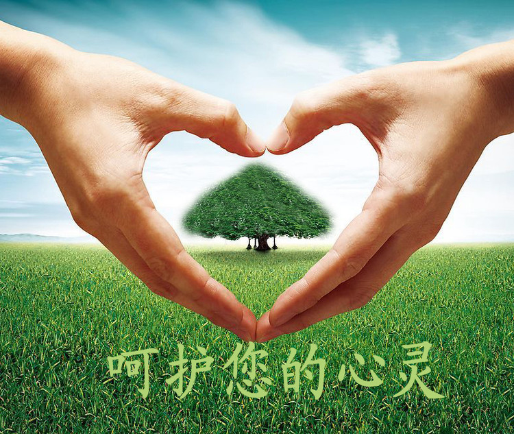 心灵洗涤01.jpg
