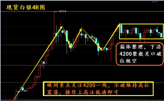 白银1.jpg