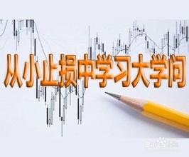 u=3141552106,544612348&fm=21&gp=0.jpg