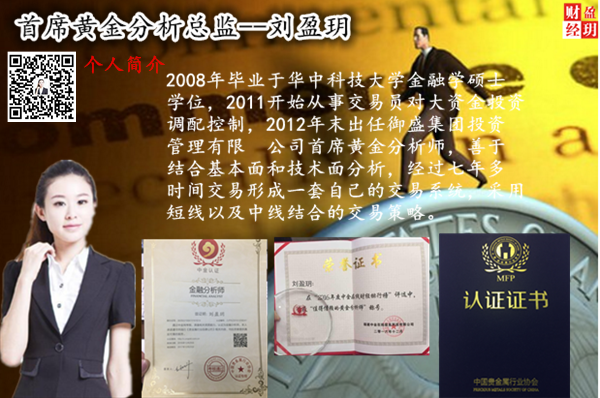 个人简介广告.png