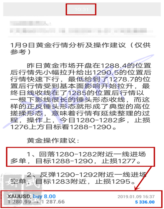 1.9ӯ.jpg