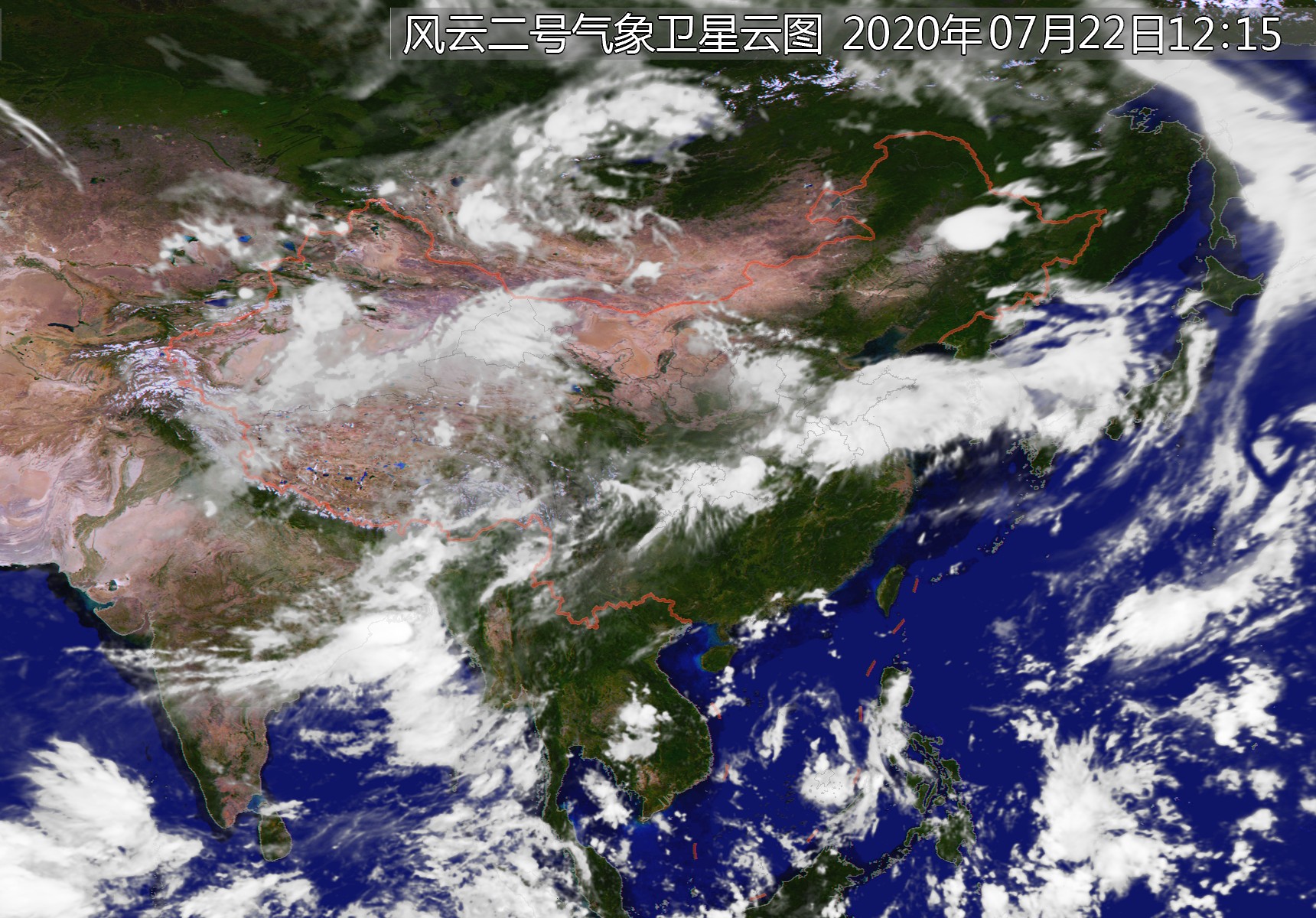 云图大全实景天气国内热门国际快捷查询洗车感冒运动穿衣07:1817:13