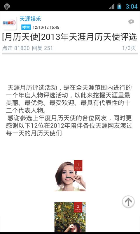 7d7124f293bc990a68ef5c5c2ddd4a0a.jpg