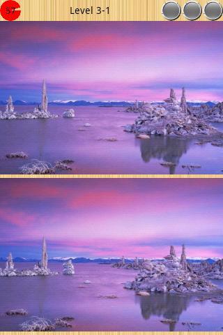 景色宜人来找茬