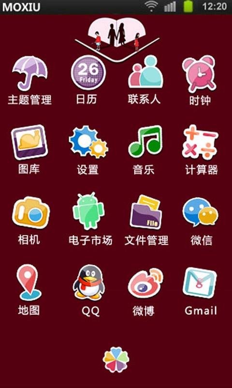 巧遇童话桌面主题—魔秀 - 新浪应用中心