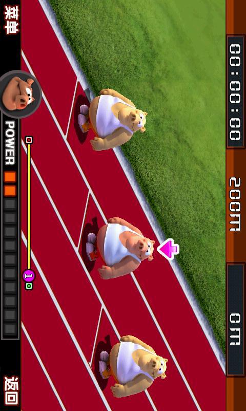 游戏 体育竞速 小猪快跑 上一张下一张
