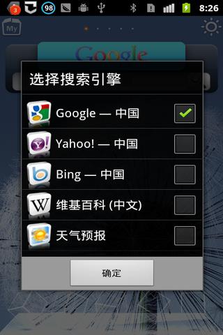 網(wǎng)頁上的按鈕點(diǎn)不動(dòng)_網(wǎng)頁上的按鈕點(diǎn)不了怎么辦_網(wǎng)頁上的按鈕點(diǎn)不動(dòng)
