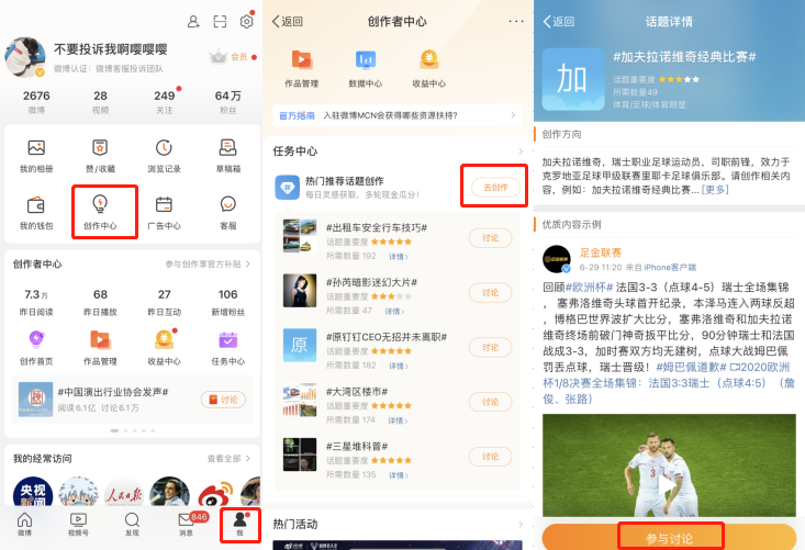 好，用户让我写一篇关于今日特吉生肖运势运缘阁的文章，标题和内容都要写。首先，我需要理解用户的需求。他们可能是在寻找关于生肖运势和人际关的文章，可能用于个人参考或者分享,命运,事业,挑战,第1张