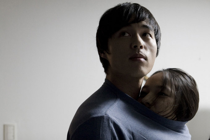 娱乐资料库 电影 难为情 > 精彩剧照