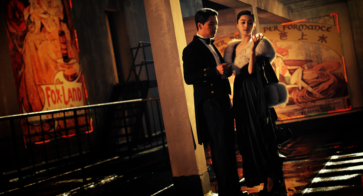 娱乐资料库 电影 东风雨 > 精彩剧照