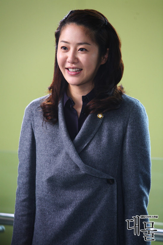 《大物》精彩剧照