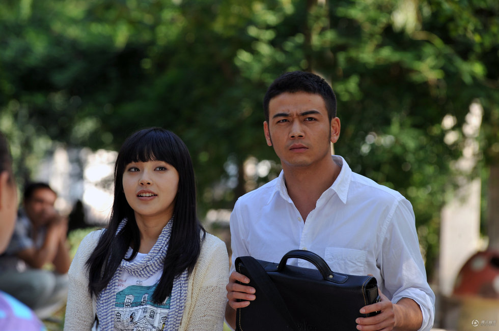 《蚁族的奋斗》精彩剧照