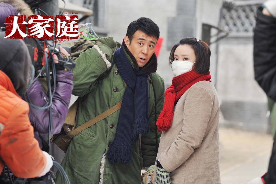 娱乐资料库 电视 大家庭 > 精彩剧照