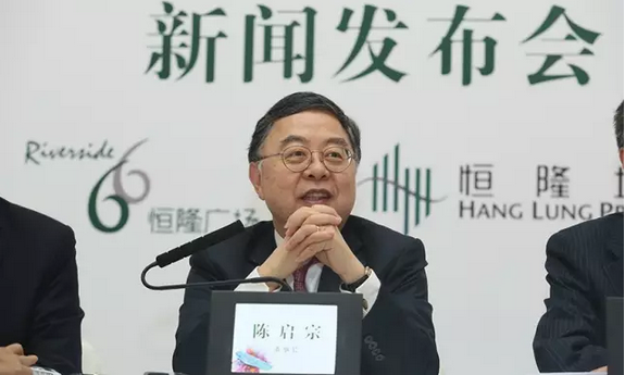 香港富豪陈启宗:中国人在正义面前缺乏道德勇气和骑士精神