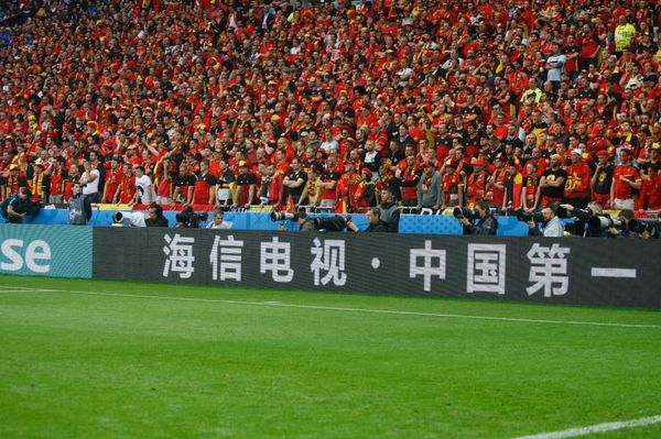 海信中国第一世界第二