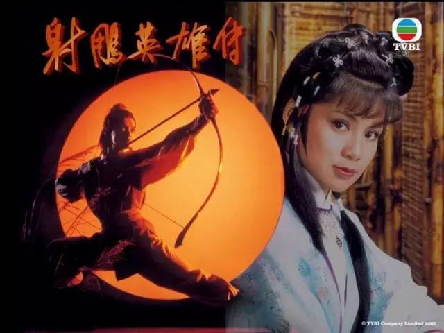 专业解析|中国pe史最经典案例:黄蓉投郭靖