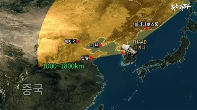 (图为萨德雷达覆盖的范围)