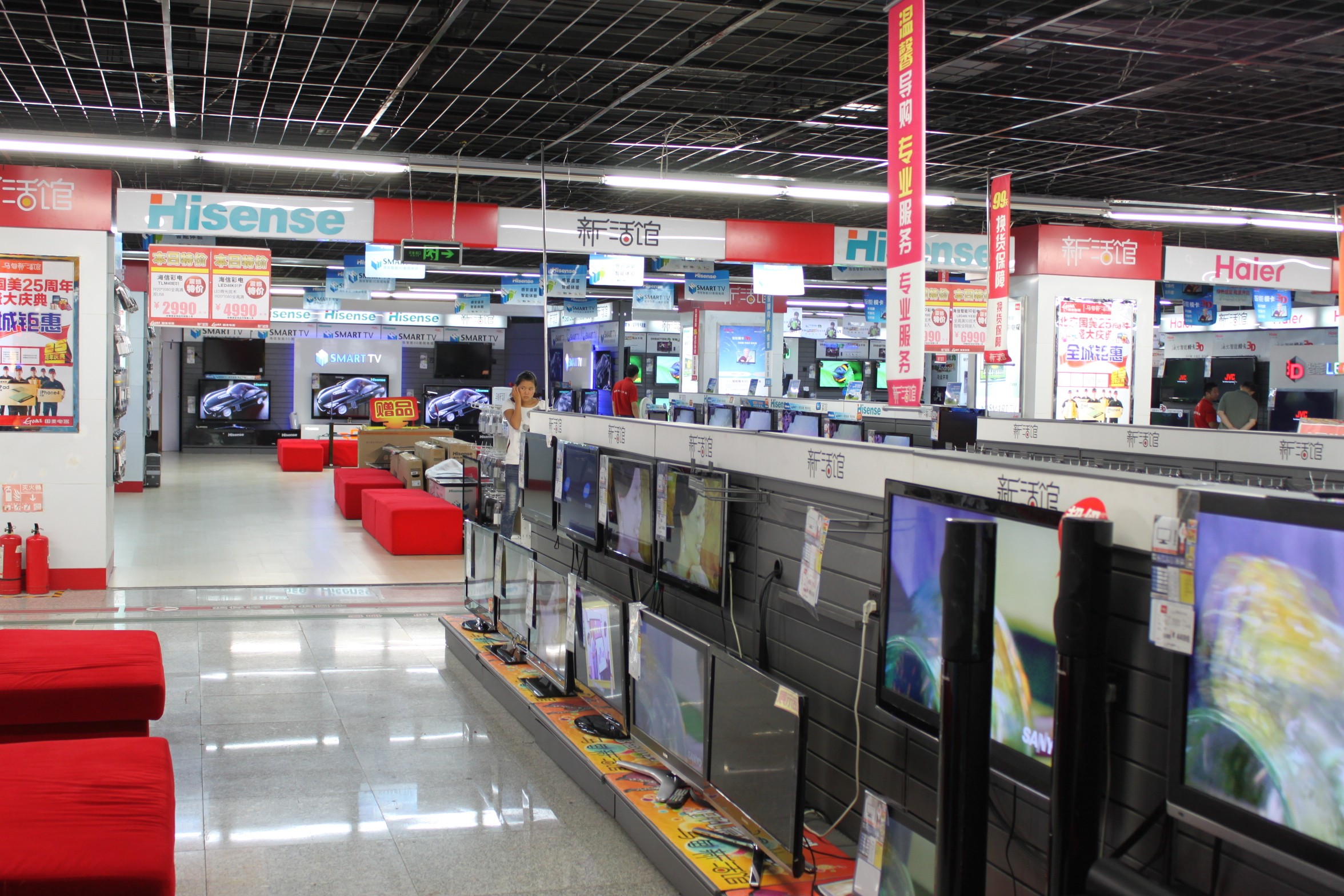 看,通常大规模并购是发生在竞争格局相对稳定,市场增速放缓的背景下