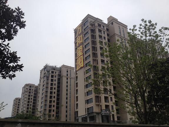 10万元入楼市变千万,这个杭州大姐真是牛!