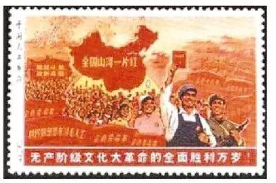 中国最贵邮票排行榜_全中国最珍贵的老邮票排行榜