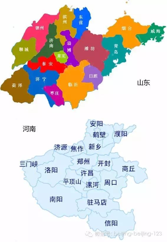 全国哪几个省的人最爱在北京买房?新北京