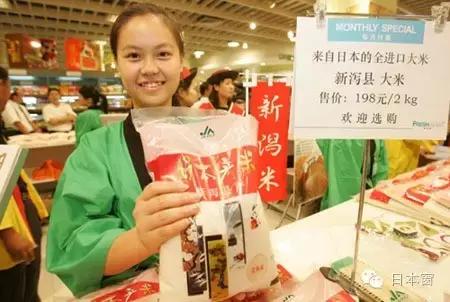 日本碗品牌排行榜_一碗入魂!!!最具人气的日本拉面连锁品牌TOP20大排名