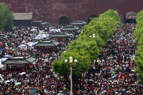 长城——低头找台阶