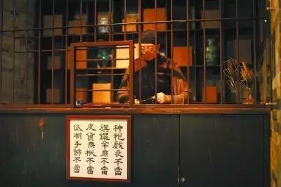 古代典当是当时经济生活的一面镜子__财经头条