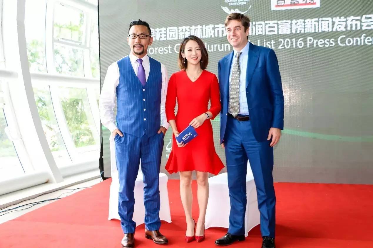 艾诚专访胡润:资本运作成中国富豪新捷径?|艾问&CNR__财经头条