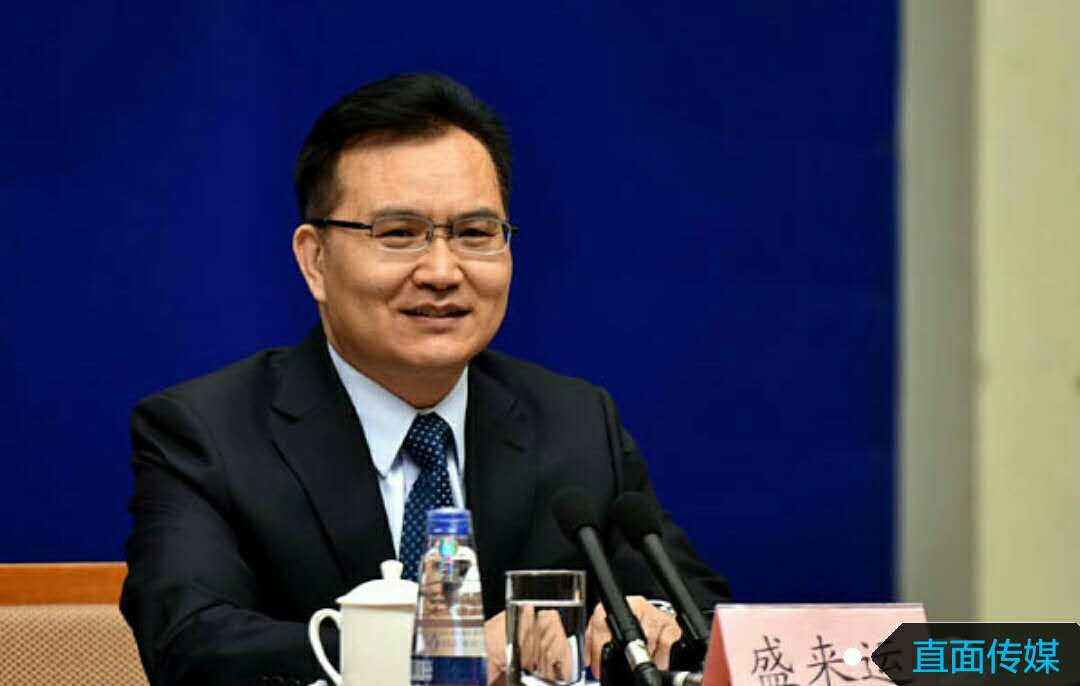 国家统计局:前三季度商品房待售面积持续减少