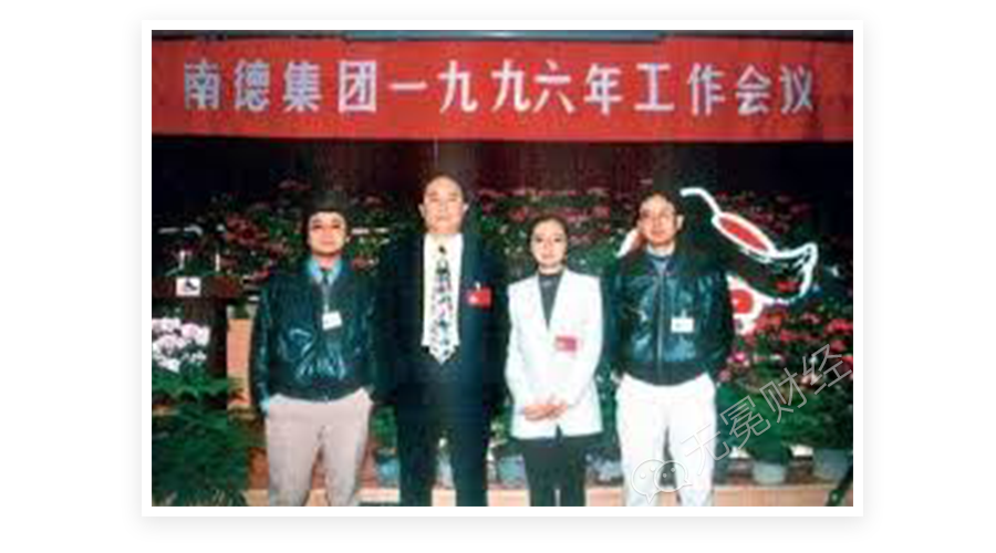 “首富+首骗”牟其中归来：他能否东山再起？__财经头条