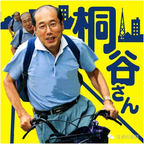 关于我转生变成史莱姆这档事 原初之红为什么害怕原初之黑