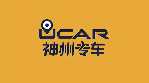 神州专车叫板滴滴优步开进新三板