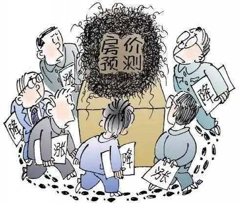 买房能买几套 6ee2b168957effecf07fbebcc8f2fae2.jpeg