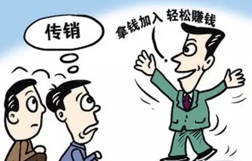 湛江50元钱一次的女农民工去哪找 湛江50元钱一次的女农民工到哪找