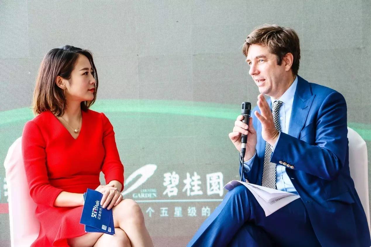 艾诚专访胡润:资本运作成中国富豪新捷径?|艾问&CNR__财经头条