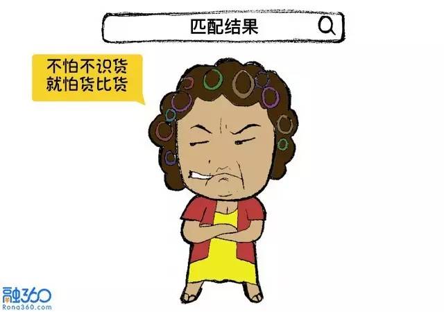 dcc9366ef3e0043b46de2e184a7293bb.jpeg