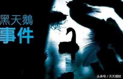 脱欧公投发起者 00600442dd6c3d20830b05854645ecc2.jpeg