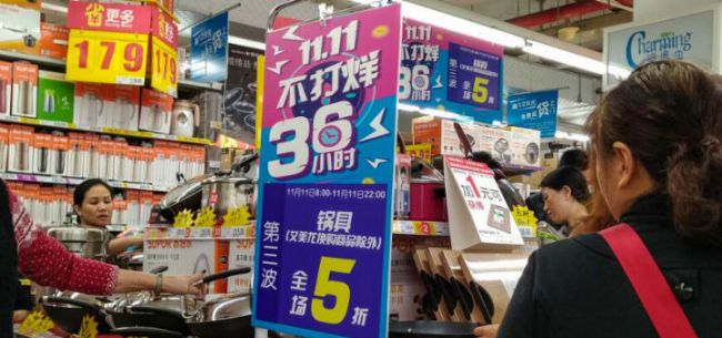 面对蚕食和鲸吞 大卖场何去何从__财经头条