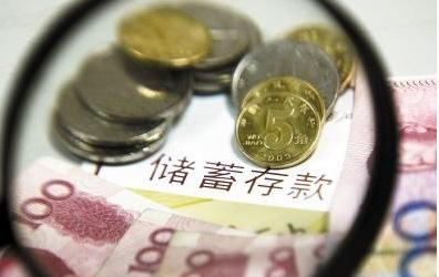 中国豪门排行榜_中国顶级联赛26年历史总积分榜!三豪门鼎立,前两名仅差6分