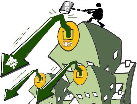 高房价的根本来源 楼市大跌崩盘后果将会如何?__财经头条