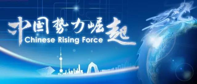 日本兩大證券經紀商,42家銀行都忙著探索區塊鏈應用,他國還在猶豫?